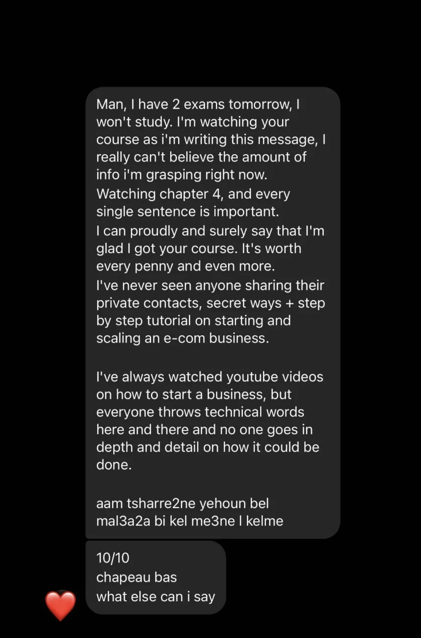 Student result