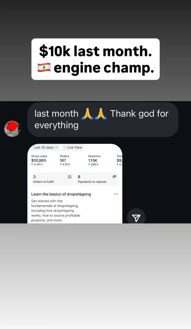 Student result
