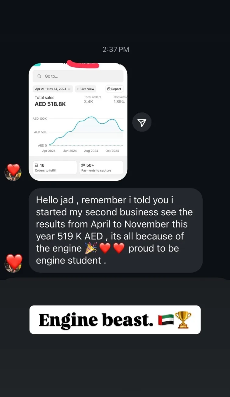 Student result