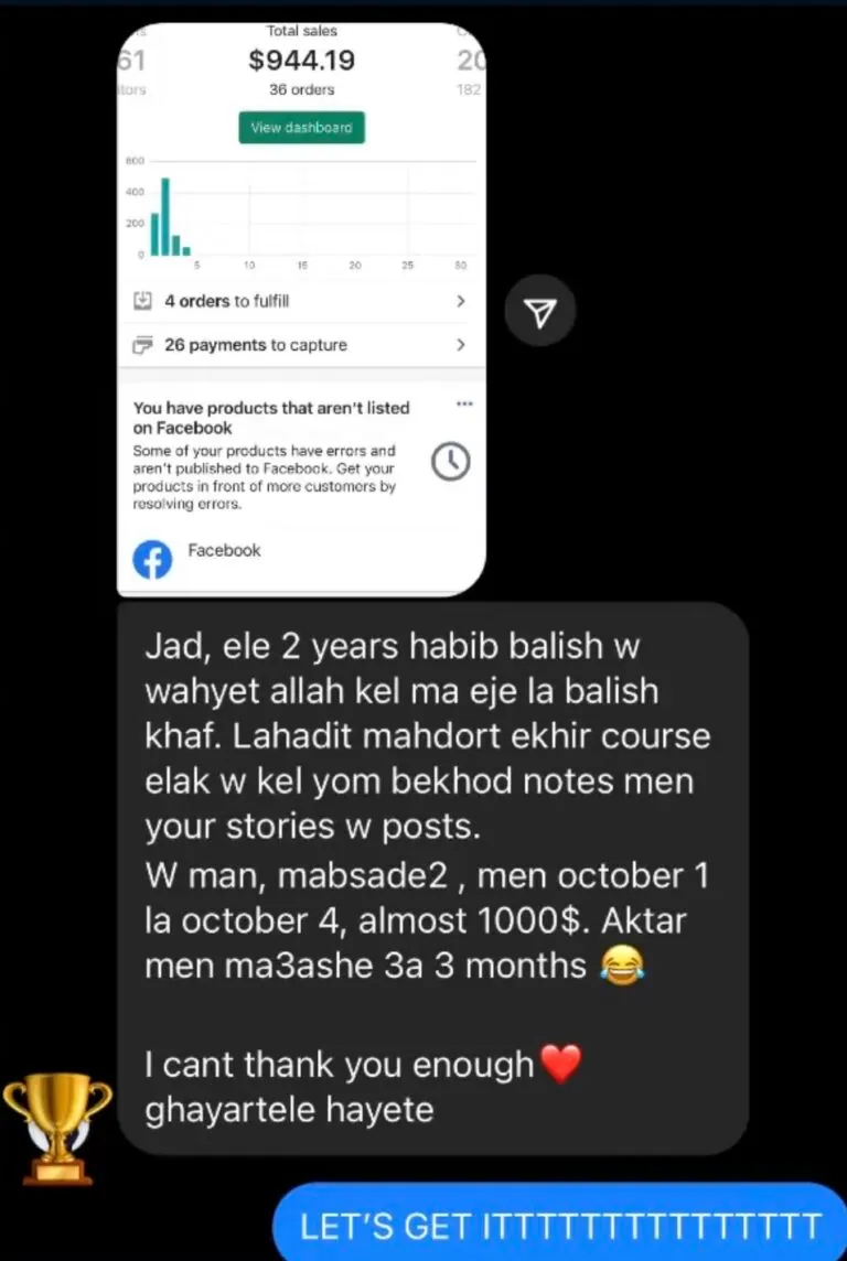 Student result